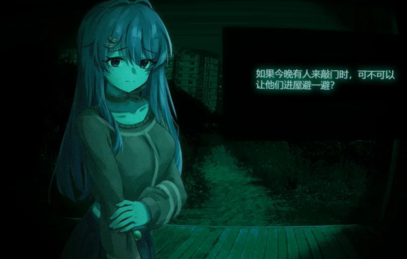 寻找伪人魅魔游戏截图4 - 末日生存场景